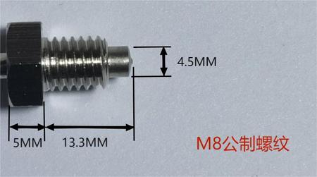 公制螺钉M8 头部尺寸.jpg