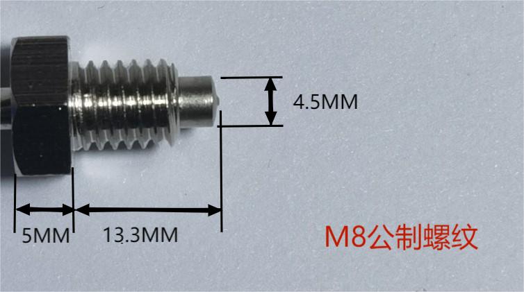 公制螺钉M8 头部尺寸.jpg
