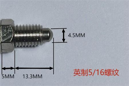 英制螺钉M8十六分之五 头部尺寸.jpg