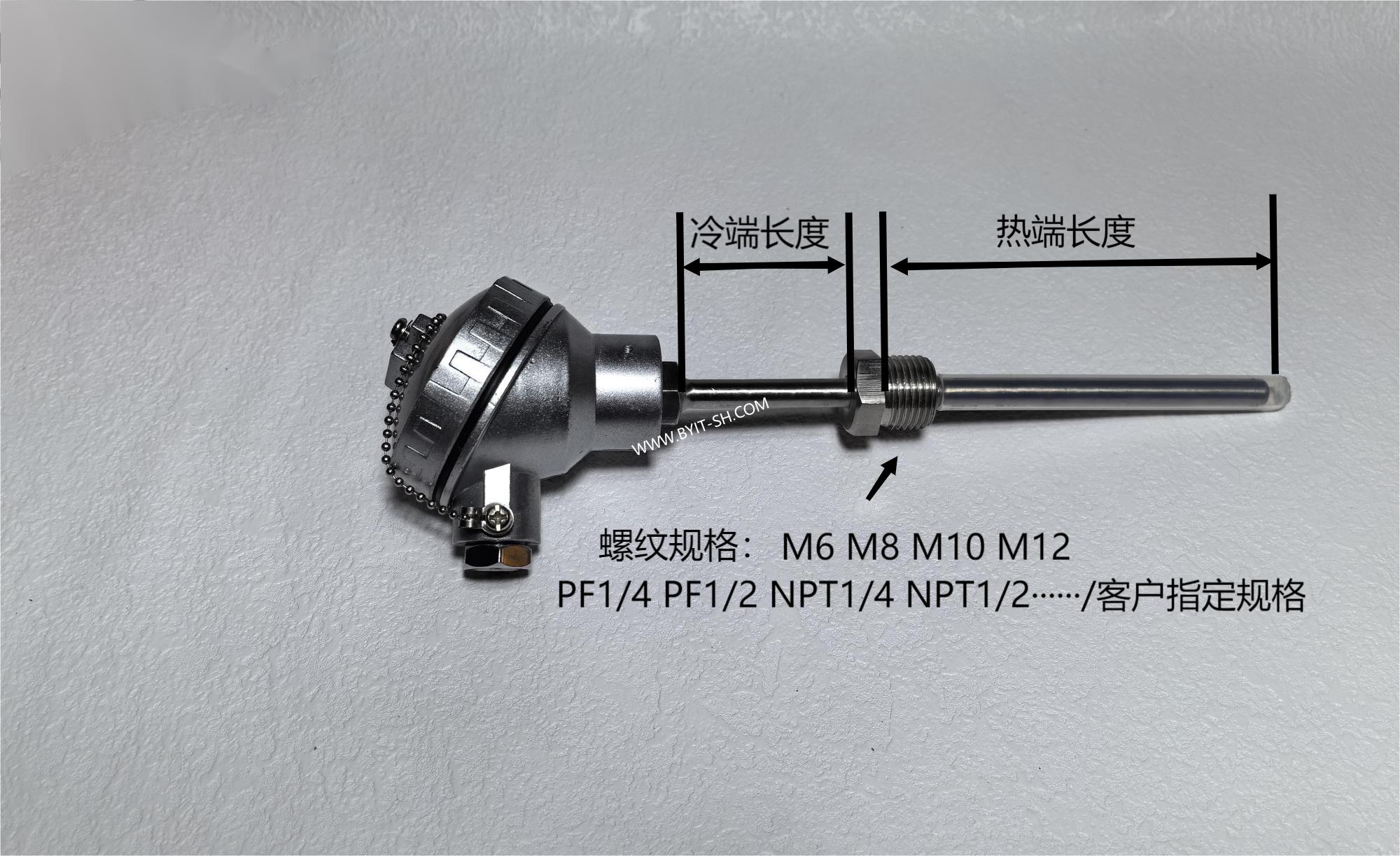 BY-E18 防腐(1).jpg