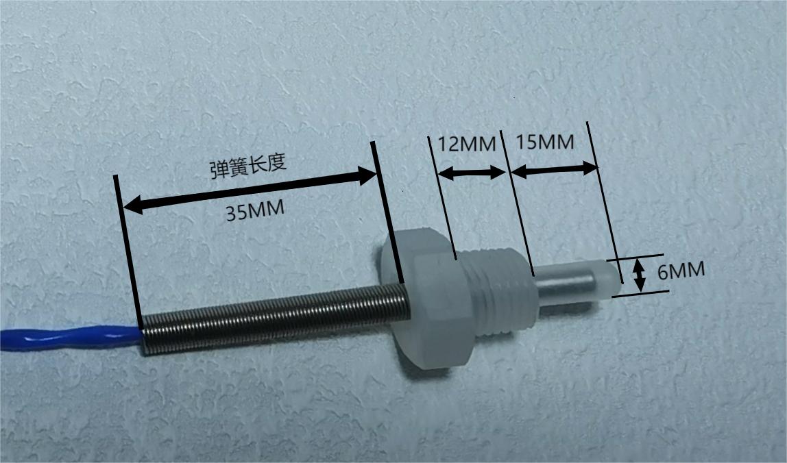 BY-E09 带弹簧.jpg