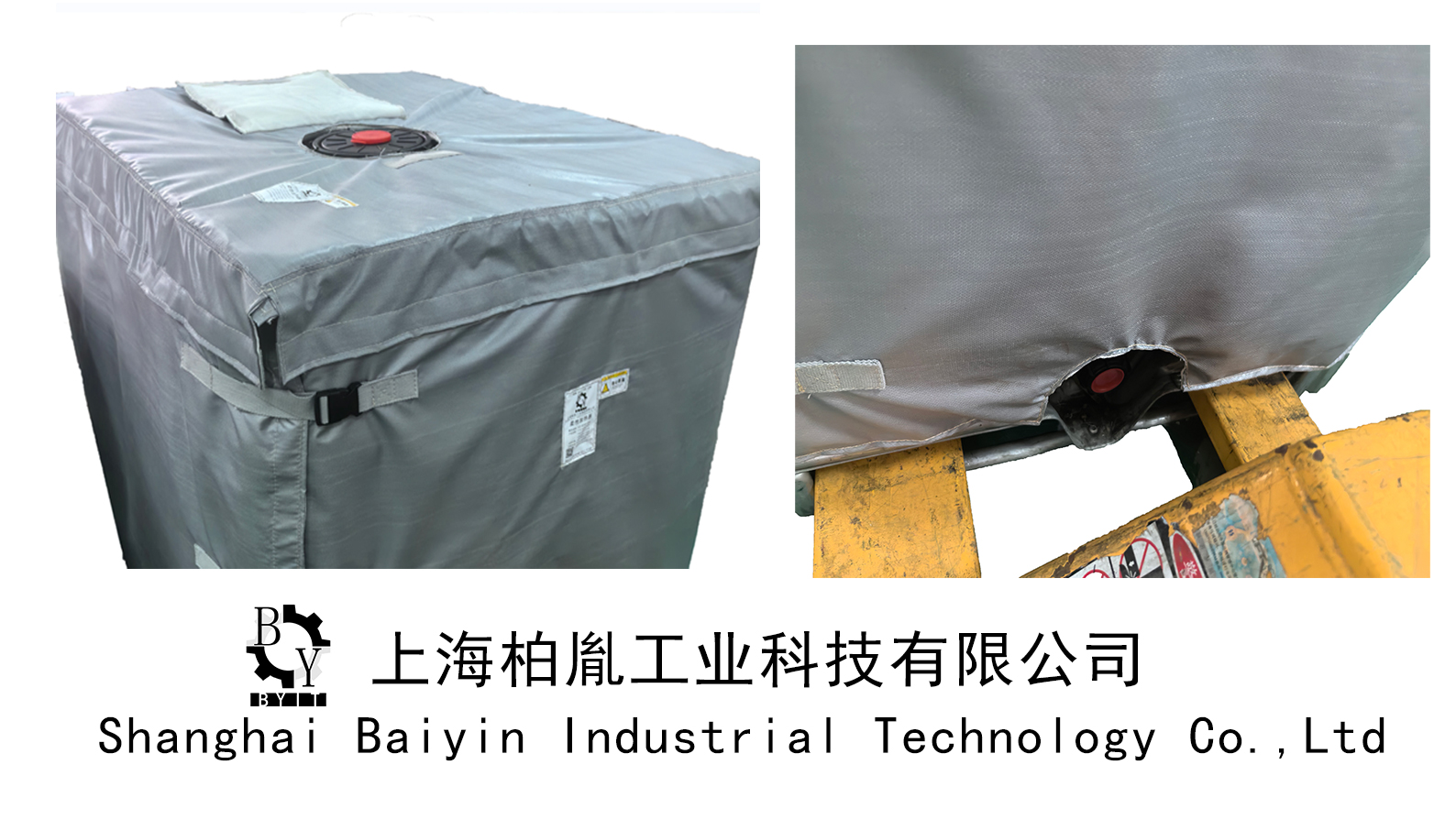 英文吨桶详情页_07.jpg
