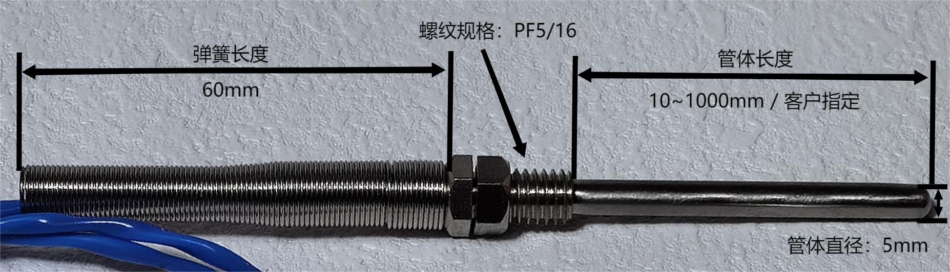螺纹套接 头部详情.jpg